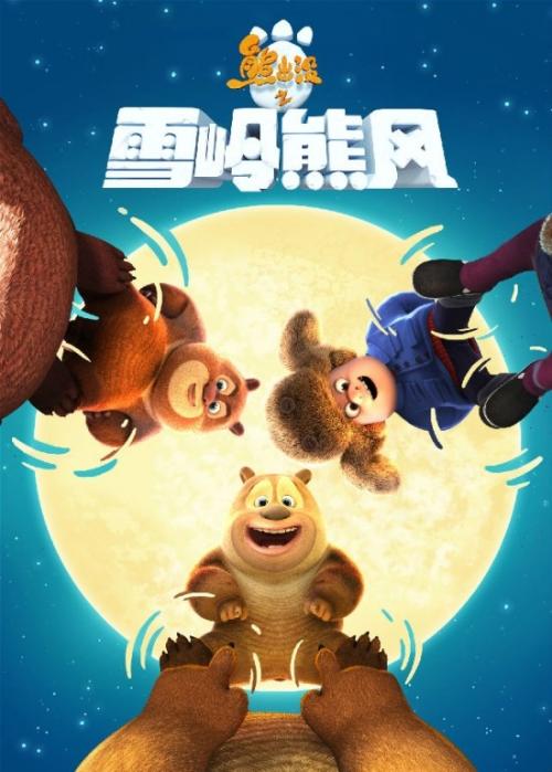 补办学历学位证要多久