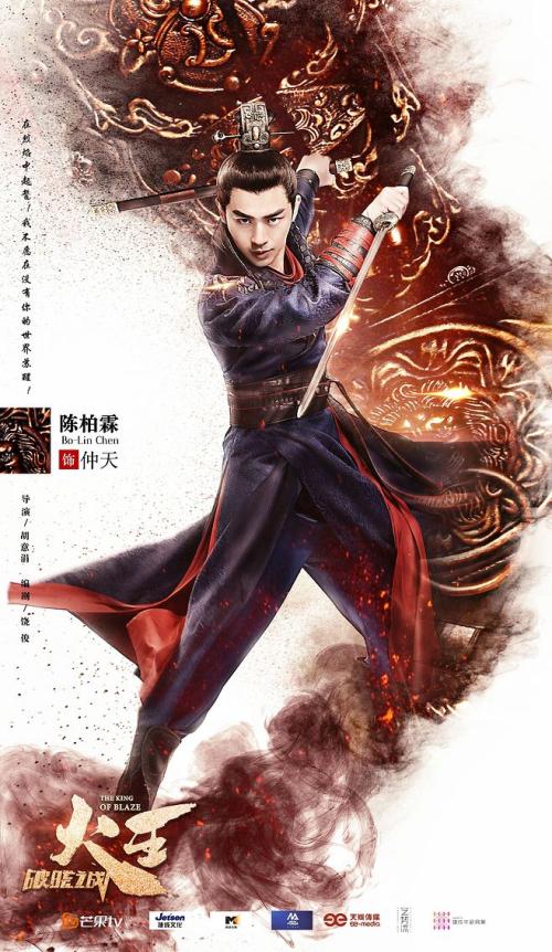 巴黎耶稣会 塞夫勒中心学院设计学位证